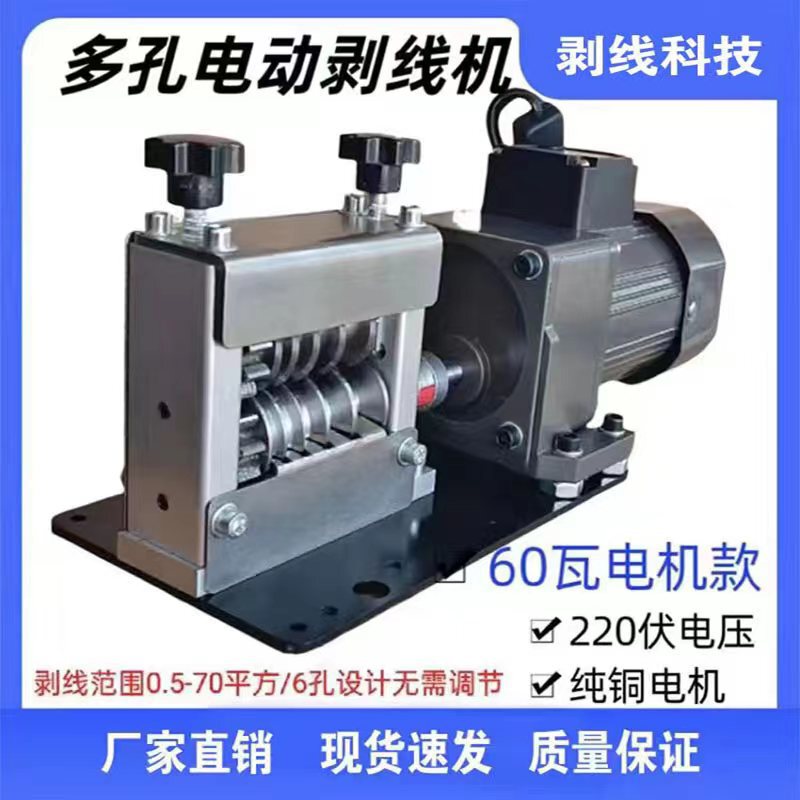 興豪電気は調節を免除します。|undefined