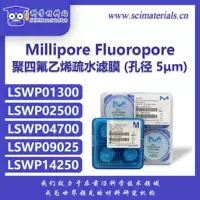 Мембрана фильтра из гидрофобного политетрафторэтилена Millipore Millipore WP01300 02500 04700 09025