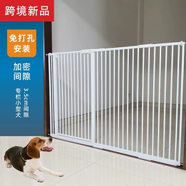 宠物门栏;狗狗窝/笼/垫;除毛用品