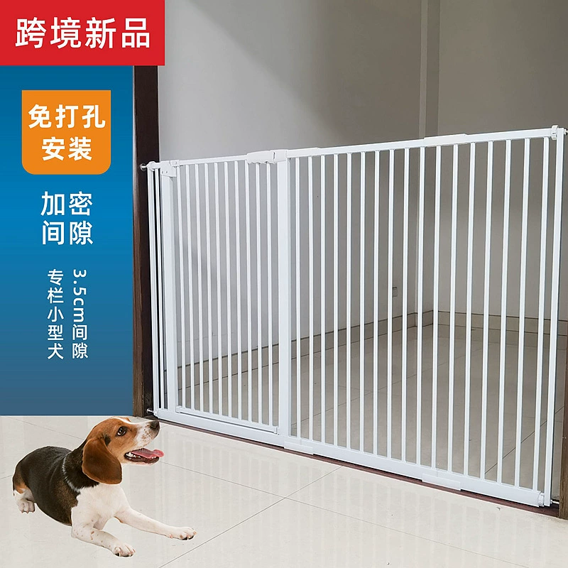 Безударный Детский защитный дверной забор для домашних собак закрытый балкон маленький большой изолирующий забор для собак