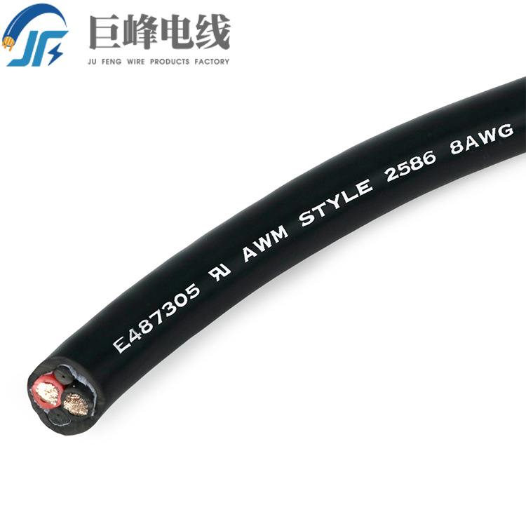 UL2586美标多芯护套线8AWG电源线105℃耐温600V高压多芯电缆线