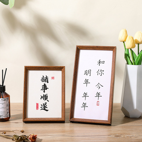 New Chinese style retro calligraphy and painting photo frame table 5 inches 6 inches 7 inches 8 inches 10 inches a4 three-dimensional wooden photo studio picture frame wholesale