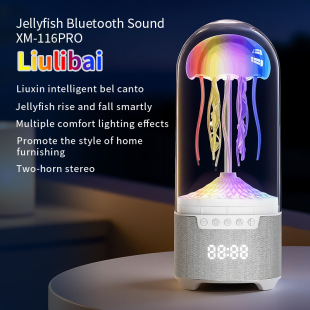 �羳�¿��צ�~ˮĸMAX116 PRO�{������{���ŲʷՇ�����������