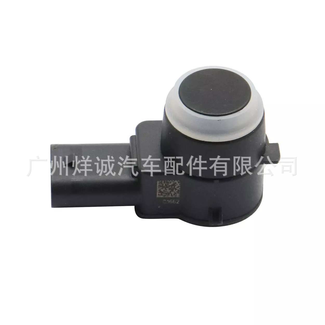 A2125420018 Is Suitable for Mercedes-Benz Auto Parts Parking Sensor Electric Eye Reversing Radar Sensor