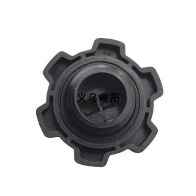 cap 15255SE101C2, Tank cap