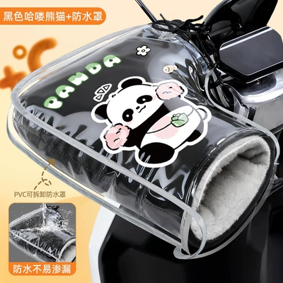 Electric Bikes, Windproof and Cold-Resistant, Motorcycle Handle Cover - 3xl-upgraded-waterproof-cover-fleece-lined-extra-thick-double-windproof-straps-black-hello-panda