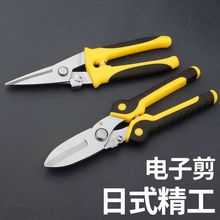 �����FƤ���Ӽ��ɵ���p����Ǽ����P䓰����䓽z�F�z���Q���ۼ�