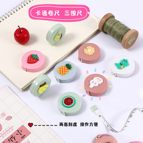 Cartoon mini tape measure multifunctional round portable tape measure measurements bust waist soft ruler clothes measuring ruler