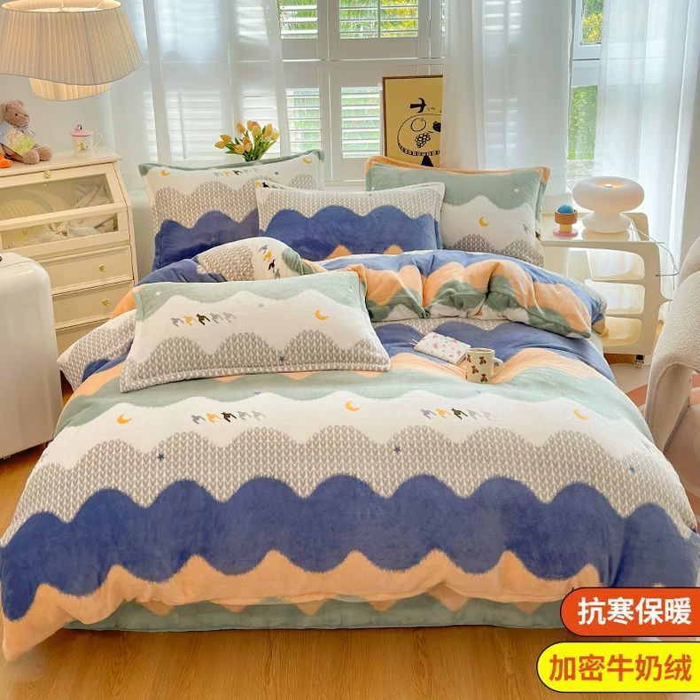 Invierno leche de cama de lana de cuatro piezas con una brida de lana de coral gruesa sábanas cubiertas de dibujos animados para niños con tres piezas