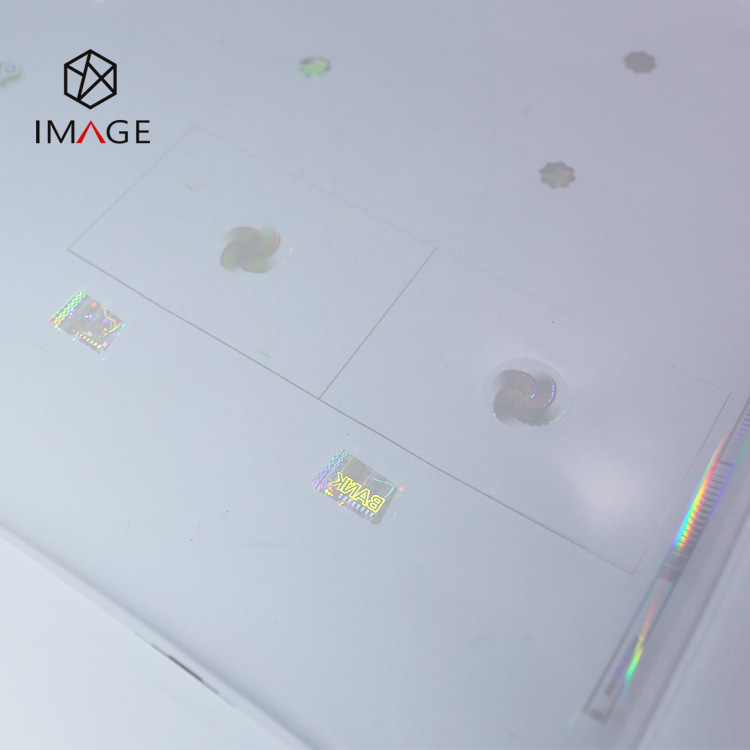 防伪证件证卡层压防伪膜光学证卡膜镭射膜激光防伪膜种类齐全