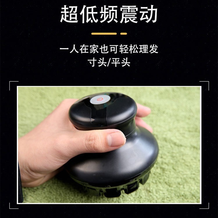 理发器电推剪自助寸头全自助家用男士理发器电动剃头UFO飞碟理发|undefined