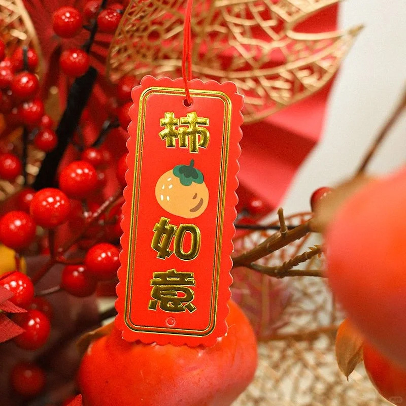 Año Nuevo Festival de Primavera estampado tarjetas colgantes Boche Barril de bendición colgantes de fruta roja hibisco felicitación tarjetas decoración DIY pequeño colgente