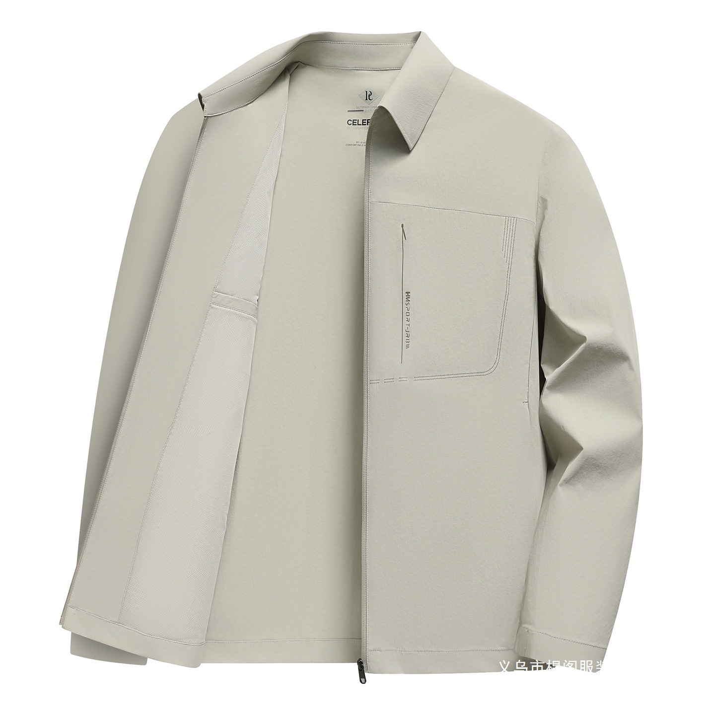 High-quality men's summer sun protection clothing, dad's outdoor business spring and summer windproof casual lapel executive jacket.