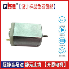 �S��ֱ�NF280��늙C��Ħ�����������F����횵����ݘ�늼�΢��늙C