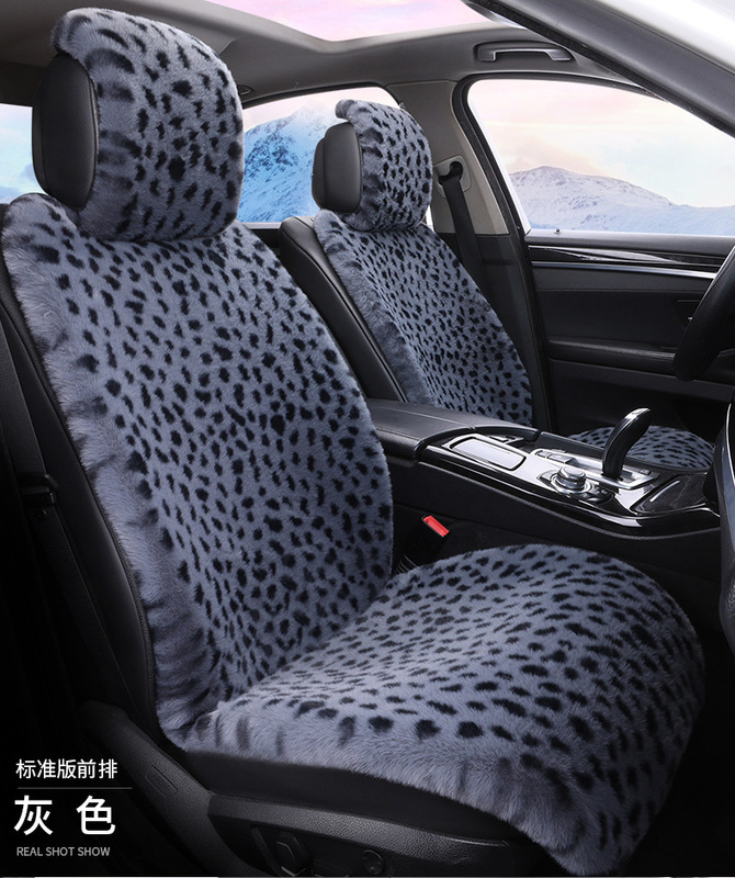新しい冬のぬいぐるみの車のクッションネットの赤いヒョウの紋様のぬいぐるみの5つの共通のシートの快適な保温のクッション|undefined