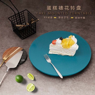 Cake Piping turntable rotate Precausions household Decorating Desk baking tool suit Dessert plate birthday Cake station