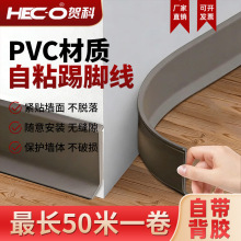 PVC���_����ճ�Ӻ���ÿ͏d��ˮ�b�ɫ��߅�l��߅�o������_��