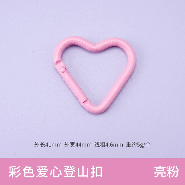Heart-shaped (24# glitter)