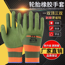 ��Ʒ݆̥���z���ׄڱ�������ĥ����͸����z���z�Ӻ����ڄӽ��B