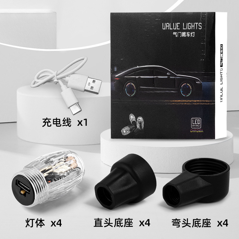 lámpara de cubo de automóvil cargable impermeable luz nocturna válvula lámpara de motocicleta colorida explosión flash neumático lámpara de aire general