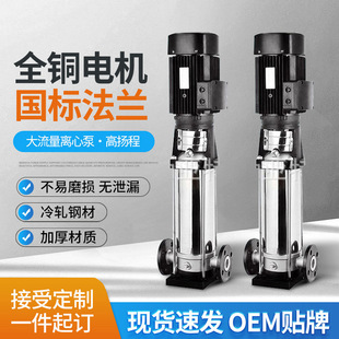 ѭ�hˮ�ø߉�ˮ��CDL16������ʯ��ˮ���Ϸ��ܵ��������༉�x�ı�