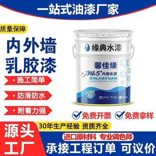 ���⠝���z���҃ȷ�������ò�ɫ��ζˮ���a�����ɫ����ˮ�ԉT��