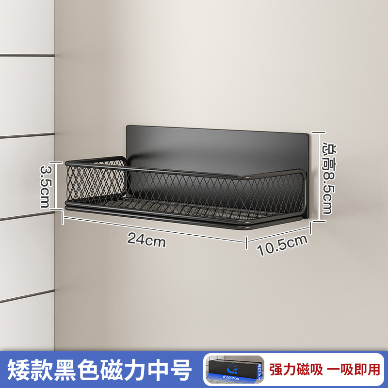外国貿易の磁気吸引の収納箱の台所の収納棚の新型の移動できる冷蔵庫の側面はかごのラップを掛けて物を貯蔵します。
