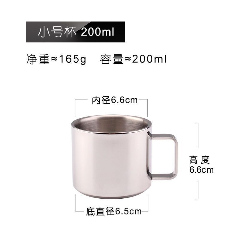 COOKONE18 / 10 acero inoxidable engrosado de un solo mango taza de agua para niños jardín de infantes taza de agua fría engrosada café con leche