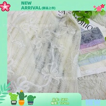 �´���ᘿ��Ứ�������w�h����ţ����߅��ˇ ͯ�b�B��ȹ�h����Ʒ