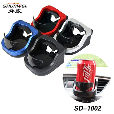 Car Water Cup Holder, Convenient Car cup holder/beverage holder - sd-1002-black-air-vent-cup-holder