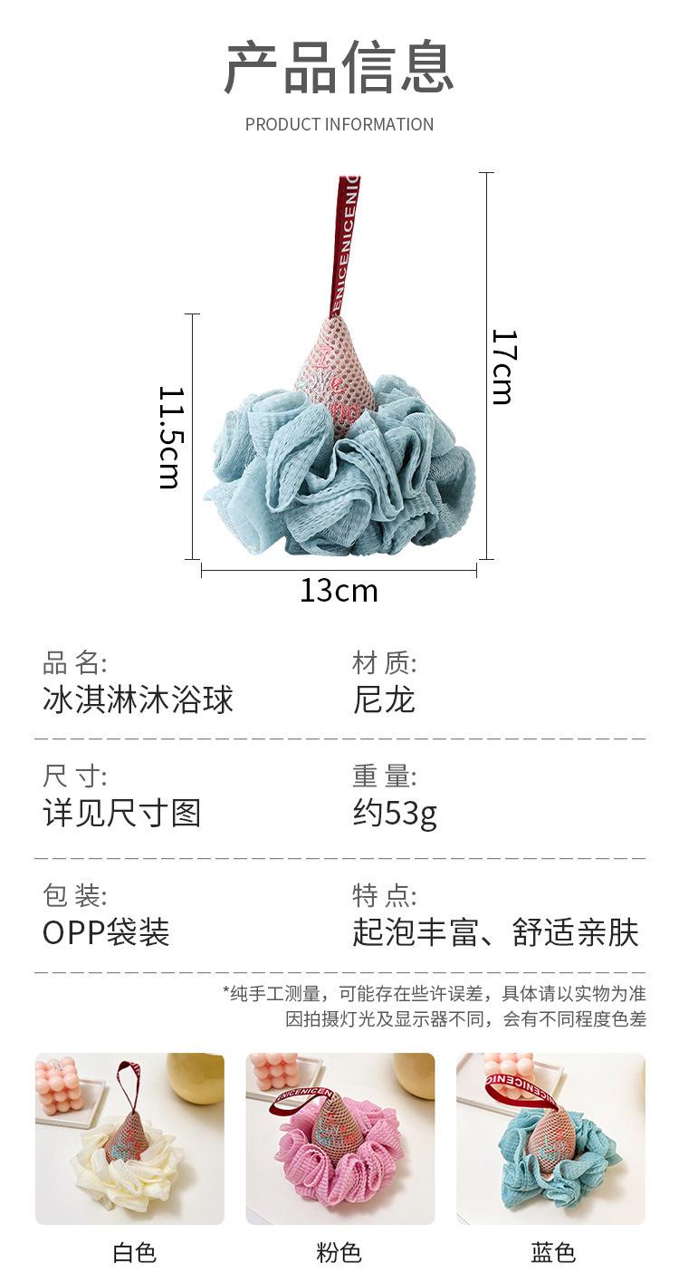 详情_02.jpg?x-oss-process=image/format,png