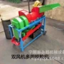 家用新款一体机柴油机大豆