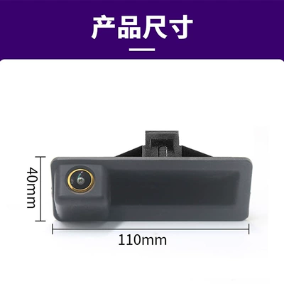 Series X5X6E60E70E82E90, Vehicle camera