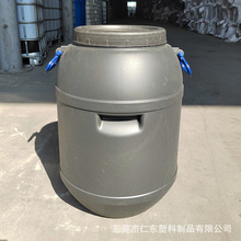 50L�AͰ�������bͰ��ϴ������Ͱ���÷���Ͱ�ɶѴa���_��