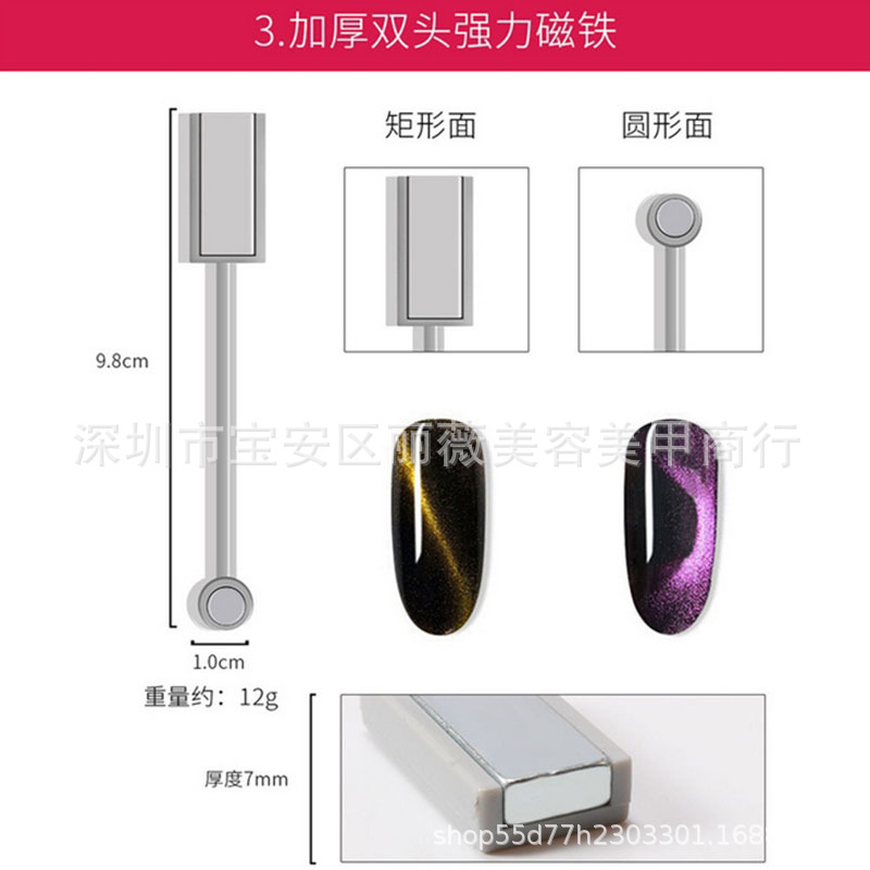 Imán fuerte engrosado gris de doble cabeza