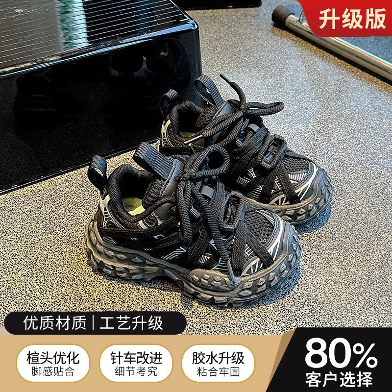 블랙(업그레이드 버전) [더 비싸고 더 좋음]