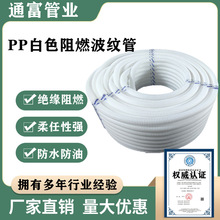 PP��ȼ���y��AD34.5���_��늾����o����܇������������늾��o��