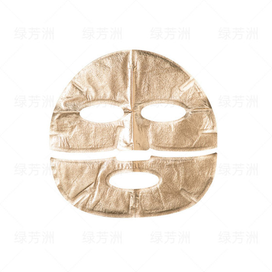 Hydrogen Heating Gold Mask Facial SPA Steam Mask Paper Hydrogen Heat Energizing Mask Micro Pressure Thermal Conducting Mask Cloth