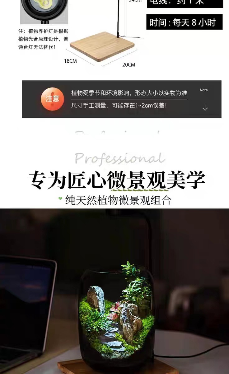 微信图片_20231110173553