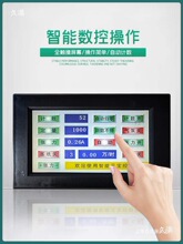 全自动数控元宝机叠元宝机折元宝机商用小型鼓扁两用元宝折叠机器