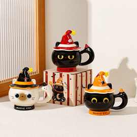 跨境创意魔法帽猫咪马克杯办公室水杯咖啡杯带盖陶瓷杯牛奶早餐杯