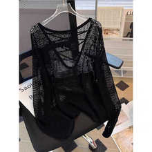 黑白条纹冰丝针织衫女夏网衫长袖宽松慵懒风防晒罩衫辣妹镂空上衣