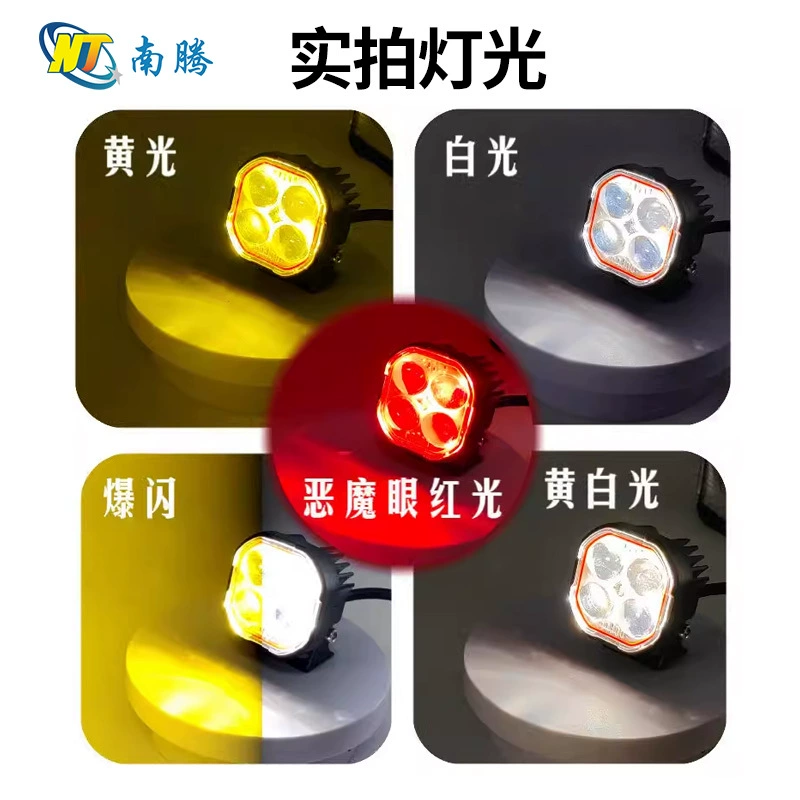 Нантэн LED фары, фонари, для электромобиля