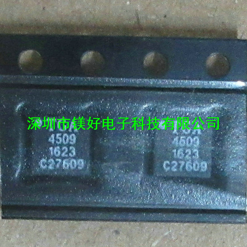 射频放大器TGA4509-SM，HMC507LP5，HMC1020LP4E，HMC1022-TR系列