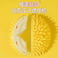Durian itch comb cat toy bite-resistant cat scratching tool cat scratching board pet supplies cat toys wholesale