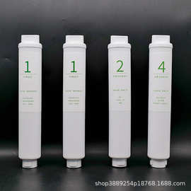 沁安特适配小米净水器滤芯400G600G厨下式家用PP棉前置后置RO反渗