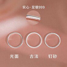 999�����ŷ���ָŮʱ�и��Լ�Լʳָβ��С�ڸ߼�����Ȧ�տ�ָ��