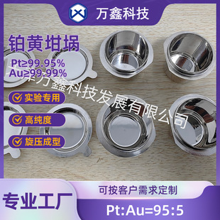 �߼����K�S���Pt99.9%�͸ߜؿ����g�����|����ҿ�������������