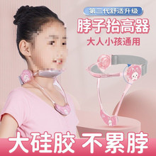 �¿��̧������ͯ�i�з����^����ǰ�A�C�����ӌW��֧�ܼm��