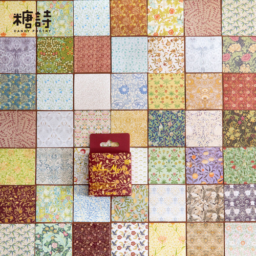 Sugar Poem Bronzing Boxed Stickers World Famous Painting School Series Retro Literary Handbook DIY Decorative Stickers 45 Pieces 6 Styles